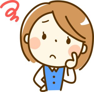 困っている事務員