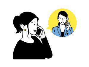 遠隔地でもご安心ください