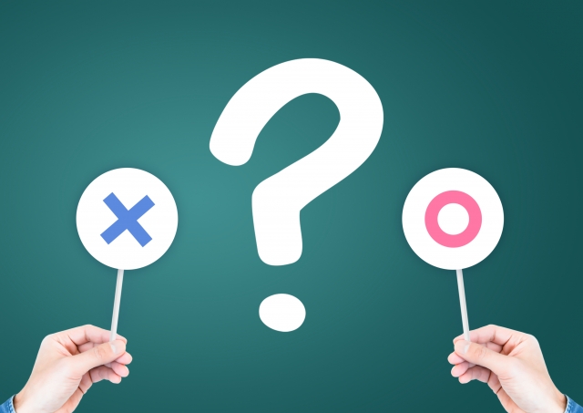 はてなとまるばつ