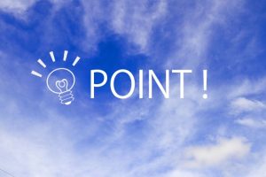 生活保護受給者の国保連請求の注意点