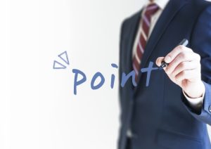 ビジネスマンとポイント