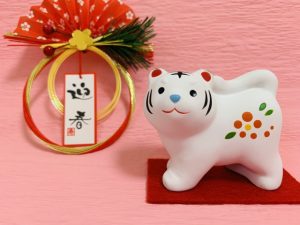 迎春と虎