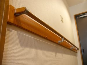 住宅改修費支給限度基準額