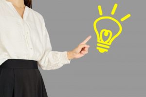 過誤にならないためには