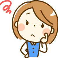 困っている事務員